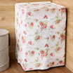Ou Runzhe washing machine cover PEVA roller on the open waterproof&dustproof sunscreen