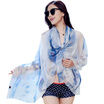 Jingdong supermarket Lan Shiyu LANSHIYU W0221 scarves female spring&summer sunscreen beach towel sunscreen air conditioning large shawl orange
