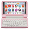 Good Autobi Besta WN-8 electronic dictionary Oxford high-level double solution version 8 high school study English&Chinese multi-language translation learning machine cherry powder