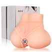 Di Mengzi men with big buttocks beautiful buttocks men masturbation device adult products brand-shaped buttocks lace underwear