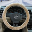 Lai Australia imported from Australia sheepskin shears set winter car seat steering wheel cover MB brown