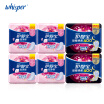 Women Menstrual Pads 100 Soft Cotton With Wings Sanitary Napkin Pads Day Use 240mm 10pcs4packNight Use 6pcs2pack