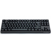 FILCO FKBC87M ​​ EFB2 &quot87 dual-mode ninja holy hand second generation&quot Bluetooth wired dual-mode mechanical keyboard black tea axis Jedi survive chicken
