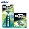 Genuine Gillette Mach 3 Sensitive Suit Shaver blades Brands Shaving Razor Blades For Men Shaving 1 Holder With 1 Blade4 Blades