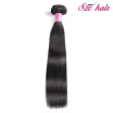 SZC Hair 8"26" inch Brazilian Virgin Hair Straight 1 Bundles 100g Grade 100 Unprocessed Virgin Human Hair Weave Weft Natural Col
