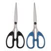 Chenguang M & G ASS91445 classic home office scissors 195mm2 loaded color random