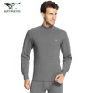 Seven wolves Qiuyi Qiuku mens cotton high collar windproof neck winter middle-aged thin mens thermal underwear set 08003 Navy 3XL