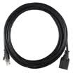 Haile HT-202H-3M ultra-five cable extension cord Gigabit broadband network extension pure copper male on the female cable 26AWG black 3 meters