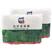 Clean one-time paper cups offer two packs 7163 230ml 160 only