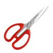 Jingdong Supermarket Cooking Big King Scissors Kitchen Scissors Office Scissors Multi-purpose Shearing Chicken Scissors