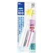 Peggy KAI electric light ear spoon dry battery type convenient&comfortable
