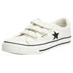Warrior couples classic comfortable shoes casual shoes low to help buckle canvas shoes WXY55 white 41