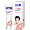 Saky professional oral care safflower fire toothpaste 120g × 2