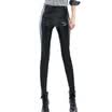 MAZOE pu leather pants female wear black leggings high waist plus velvet thick pants M8868 black M