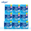 Whisper Sanitary Napkin Pads With Wings Soft Mesh Ultra Thin Day Regular Flow 240mm 12pcs6packs Heavy Flow 284mm 12pcs3packs