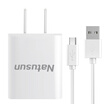 Natusun electronic charger special charger set charger charging data cable adapted to Kindle558 Paperwhite Voyage Oasis etc
