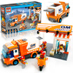 Enlightenment ENLIGHTEN Puzzle Assembled Building Blocks City Series Buses 1121 Children&39s Pinch Toys