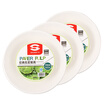 Pisces SHUANGYU disposable degradable paper bowl bowl bowl barbecue picnic supplies 7 inch DF-S706 30 packs