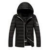 Jingdong self Antarctic men&39s hooded down jacket fashion Korean version of the armband 90 white duck down jacket warm jacket 1901 black XL