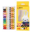 Morning light M & G AGMX4304 cartoon rotating crayons oil painting stick paint pen 12 color box Transformers box