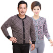 Antarctic thermal underwear men&women in the elderly cold storage jacquard cardigan mother fitted with large yards underwear suit N105D11402 female bean sandals-XXL