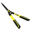 Persian BOSI BS-F303 manganese steel double lawn shears garden scissors scissors shears large scissors hedge shears gardening shears cut gardening gardening tools 21 inches