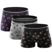 Hengyuanxiang modal men&39s underwear printing four-legged pants Slim sports angle pants 3 packs a combination of 175100