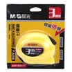 Dawn M & G AHT99107 from the pause 3m steel mast ruler ruler