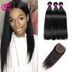 8A Malaysian Straight Hair With Closure 3 Bundles With Closures Top Quality Human Hair With Closure Piece Straight Hair Weave