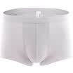 St Paul&39s men&39s underwear modal with sex cut men&39s flat underwear single piece of gray L code