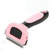 DELE Knot Cutter for Pets Hair Comb for Pets DELE Knot Cutter for Pets Hair Comb for Pets