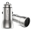 Bull BULL Car Charger Car Charger GN-U118C Silver 5V 36A Dual USB One-drag two metal material