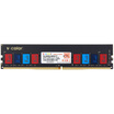 V-Color DDR3 1600 8GB desktop memory color bar