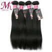 MOKO Hair 7A Grade Brazilian Virgin Hair Straight Human Hair Weaving Bundles 8"-28" Unprocessed Straight Virgin Hair 4 Bundles