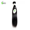 Brazilian Virgin Hair Straight 7A Unprocessed Brazilian Straight Hair Extension Human Hair Weave Bundles 1pc 100gpiece