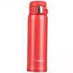 Jingdong Supermarket Like India ZO JIRUSHI 600ml Stainless Steel Vacuum Insulation Outdoor Anti-leakage Bullets Direct Drinking Cup SM-SC60-HM