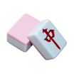 Chung Hin boutique large medium mahjong hand hand mahjong mosaic 38mm water pink