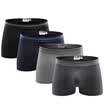 Heng Yuen Cheung men&39s underwear long stretch elastic cotton business flat angle underwear simple&comfortable waist color mixed with four pieces of a combination of 185110