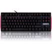 Game madman GAME MADMAN G87 Cherry axis compact version of the mechanical keyboard red axis