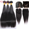 Brazilian Straight Hair With Closure Top 8A Mink Brazilian Virgin Hair With Lace Closure 3 Bundles Human Hair Weave With Closure