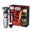 Philips PHILIPS electric razor Star Wars fascema version of multi-functional care razor XZ5800 69