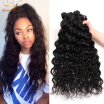 Brazilian Water Wave Brazilian Virgin Hair Ocean Wave 4pcs Lot Mink Hair Brazillian Curly Wet&Wavy Human Hair Bundles