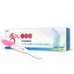 Xiuer Pregnancy Test Strips 1 Count