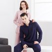 Small nurse pajamas home service men&women cotton cardigan long sleeve couple pajamas Home service suits SGT001 comfortable breathable male - navy blue XXL 180110