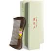 Yu Mei man comb Shen Guibao lacquer wood comb Valentine&39s Day gift gift box &quotcomb under the flower&quot