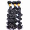 Brazilian Romance Wave Virgin Hair 3 Bundle Deals Brazilian Virgin Human Hair Weft Wet And Wavy Brazilian Hair Weave Bundles