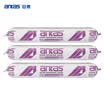 Antai antas glass adhesive neutral silicone weathering adhesive 193 three black curtain wall adhesive outdoor sealant