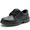 Old housekeeper LAOGUANJIA LG-078 labor insurance shoes men&women work shoes solid bottom anti-smashing puncture black 44 yards