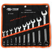 Huafeng Jujian HF-8001310 10-piece wrench set open-end wrenches full polished nickel-plated chrome mirror