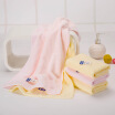 Gold towel home textiles GA1131 cotton square water-absorbent soft face towel red&yellow mixed color 6 installed 70 335cm 75g